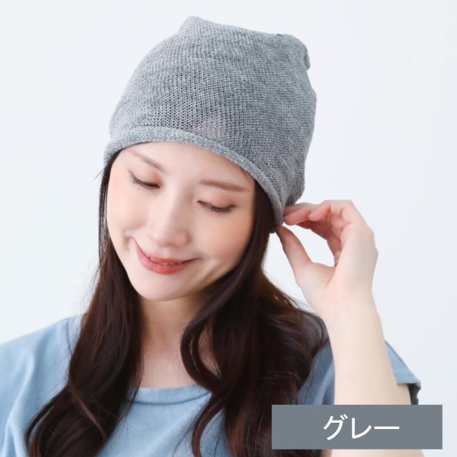 60c737ed2bf90135451d9087