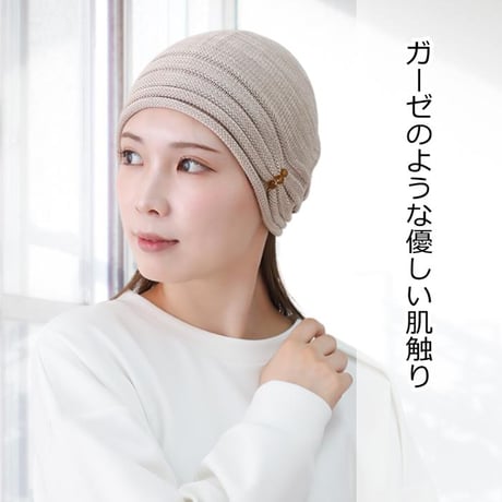 医療用帽子 レディース ニット帽 ニットワッチ おしゃれ かわいい 綿 抗がん剤 脱毛 薄毛 室内帽子 外出用 春夏秋冬 オシャレ 可愛い 婦人用帽子 女性用 綿レーヨンワッチ