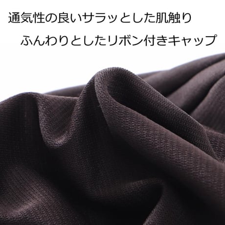 医療用帽子 婦人用 おしゃれキャップ リボン 取り外し レディース 春 夏 秋 冬 オールシーズン かわいい キャップ 白髪隠し 室内帽子 就寝用 医療帽子 リボン付きキャップ