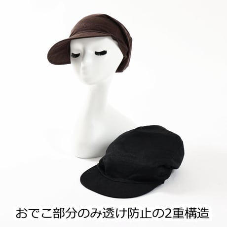 医療用帽子 夏 春 夏用 つば付き おしゃれ かわいい リネン 麻 麻100％ 外出 ケア帽子 抗がん剤 薄手 つば付き 薄手 軽量 日よけ ベルギーリネンキャスケット