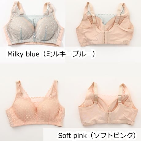 医療用ブラ 乳がん 術後ブラ ノンワイヤー 綿混コットン レース 大きめポケット 人工乳房対応 肩ひも調節  敏感肌 下着 M L LL 3L 乳房再建 部分切除 全摘 インナー シェリーレースブラ