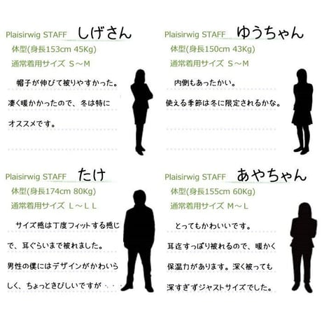 医療用帽子 かわいい 抗がん剤 ニット帽 オーガニックコットン M L 秋 冬 春 暖かい 女性 抗がん剤 冬用 あったかボアワッチ