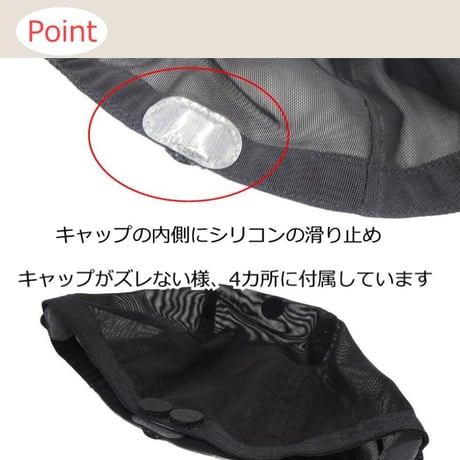 医療用ウィッグ インナーキャップ アンダーキャップ 医療用帽子 脱毛 インナーキャップ ケア帽子 下地 ウィッグ 滑り止め シリコン 帽子 医療帽子 抗がん剤 下地キャップ 吸水 インナーキャップ