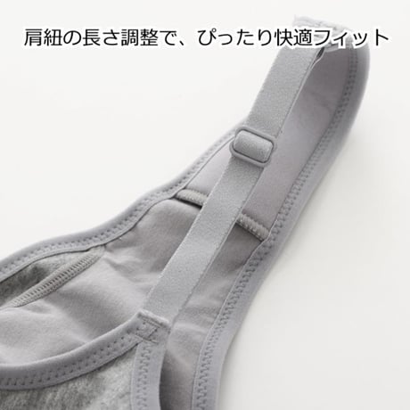 乳がん ブラ 術後 ブラジャー 前開き ノンワイヤー 全摘用 綿 下着 パッドポケット ブラ 乳がん用 術後用 補整下着 インナー 医療用ブラジャー 乳がん下着 前開き乳がん術後ブラ