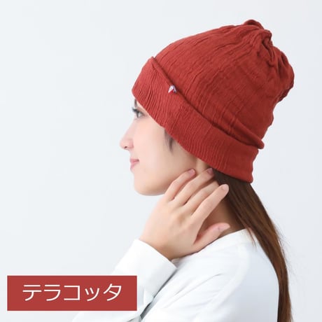今治タオル 今治 タオル 医療用帽子 おしゃれ レディース メンズ コットン  ニット帽 ワッチ ネックウォーマー ヘア ターバン 3Wayワッチキャップ