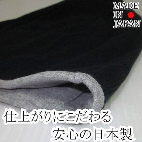 医療用帽子 おしゃれ オーガニックコットン メンズ レディース 春 夏 秋 冬 医療用ぼうし 人気 オーガニックコットンテレコワッチブラック/杢グレー
