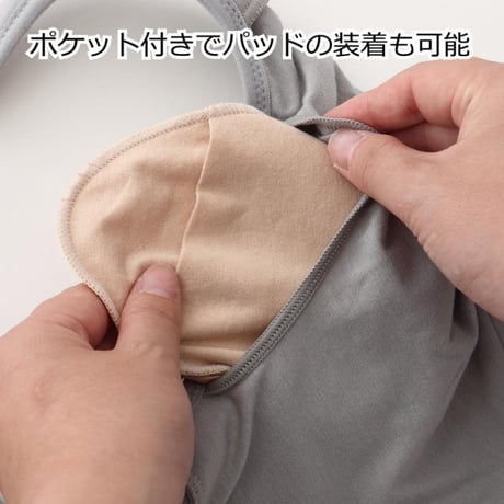 乳がん ブラ 術後 ブラジャー 前開き ノンワイヤー 全摘用 綿 下着 パッドポケット ブラ 乳がん用 術後用 補整下着 インナー 医療用ブラジャー 乳がん下着 前開き乳がん術後ブラ