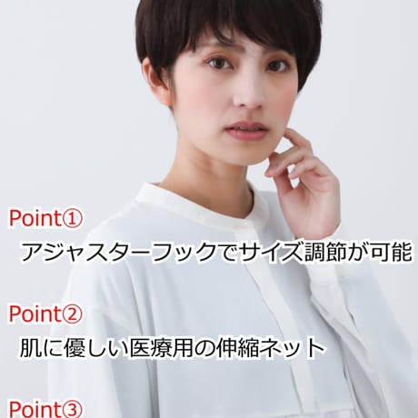 医療用ウィッグ 人毛100％ 人毛 ケア 脱毛 医療用ウィッグ ショート フルウィッグ 人毛ウィッグ  YSWW01
