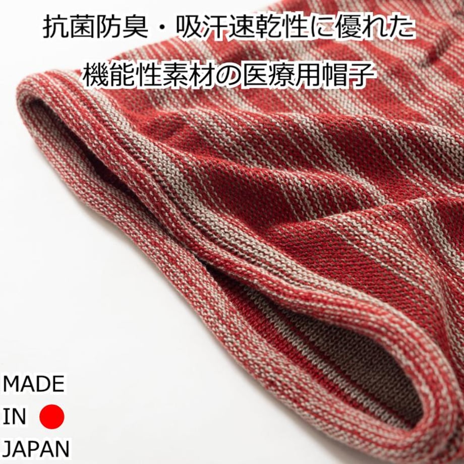 67e6221ae8093e00545351da