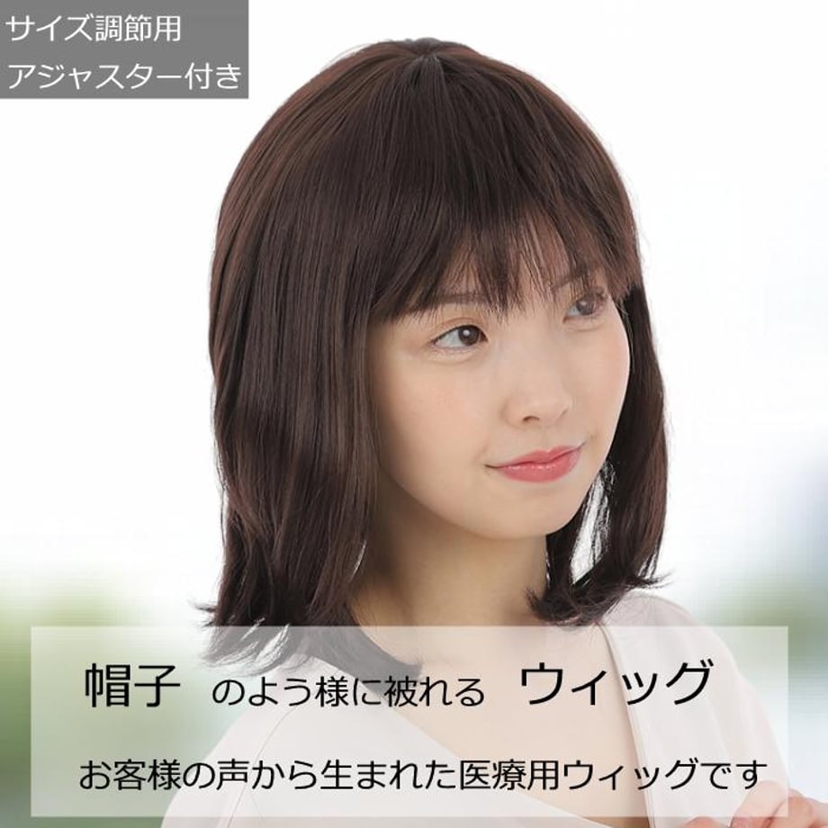64fc24dd689119004b97aeb5