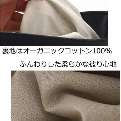 医療用帽子 抗がん剤帽子 かわいい ハット クロッシェ おしゃれ オーガニックコットン ふっくらクロッシェ