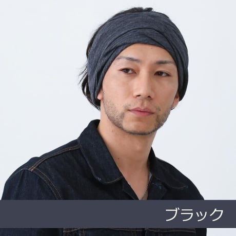 ネックウォーマー おしゃれ メンズ ネックカバー オーガニックコットン テレコ3WAY
