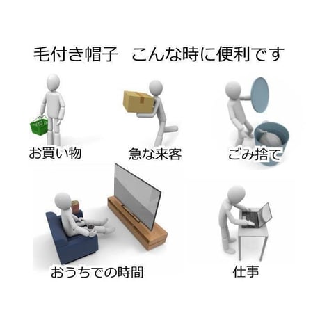 毛付き帽子 医療用ウィッグ 毛付きぼうし 白髪入り ショート 自然 ウィッグ E150