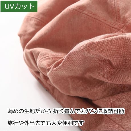医療用帽子 春夏用 薄手 抗がん剤帽子 ケア帽子 コットン 麻 オシャレ 春 夏 秋 冬 キャスケット キャップ  リラックスコットンキャスケット
