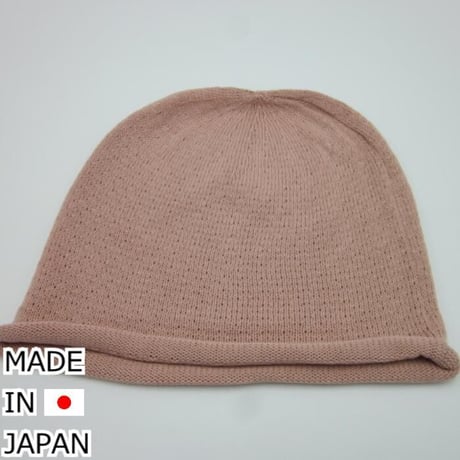 医療用帽子 送料無料 医療帽子 レディース 室内ニット帽 春夏秋用 おしゃれ 脱毛 ケア帽子 抗菌防臭 コットン 白金ナノビーニーワッチピンク