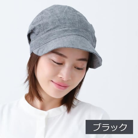 医療用帽子 春夏用 薄手 抗がん剤帽子 ケア帽子 コットン 麻 オシャレ 春 夏 秋 冬 キャスケット キャップ  リラックスコットンキャスケット