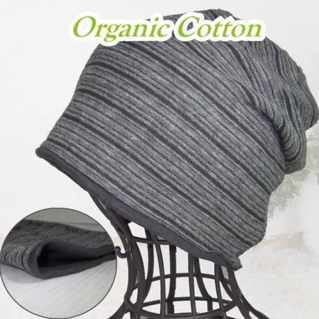医療用帽子 おしゃれ オーガニックコットン メンズ レディース 春夏秋冬 綿 脱毛 ケア帽子 人気 安い 送料無料 オーガニックコットンワッチカーキ杢
