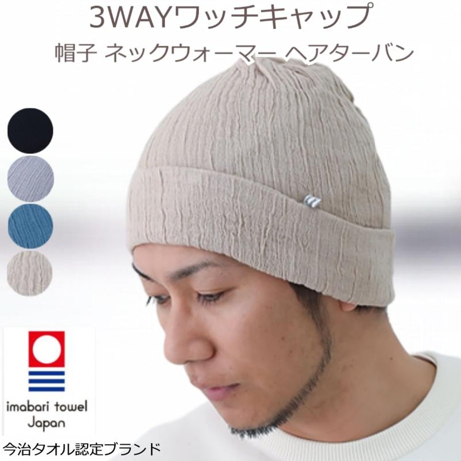67429c06b71e150f525a7cf4