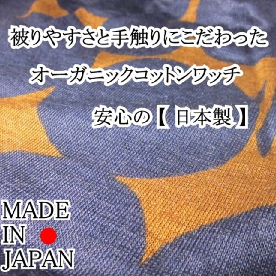 60c0ec4ffadad43aae734e1f