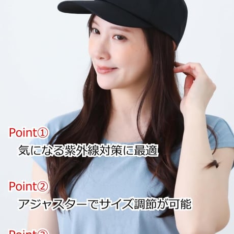 【キャスケット レディース】キャップ 深め M L 春夏 秋冬 大きいサイズ コットン 綿100％ 医療用帽子 オールシーズン かわいい おしゃれ 医療帽子 キャップ コットンキャップ