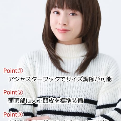 医療用ウィッグ 人毛ミックス ウィッグ 医療用帽子 ウィッグ セミロング ロング フルウィッグ 自然 ミディアム ウィッグ w9C71