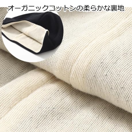 医療用帽子 オーガニックコットン ゆったり 春 夏 秋 冬 ニット帽子 かわいい おしゃれ レディース メンズ 脱毛 ケア帽子 医療帽子 抗がん剤帽子 ワッフル風車ワッチ