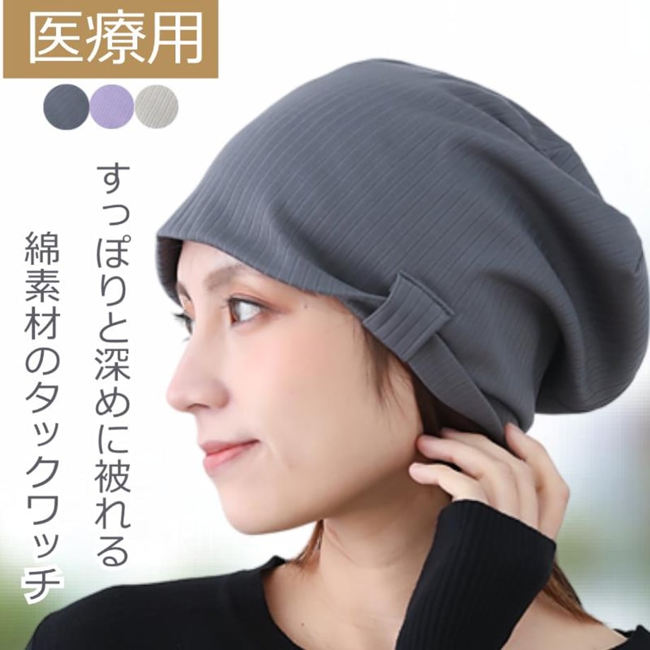 69739ffbc49f1854a31cb6d5