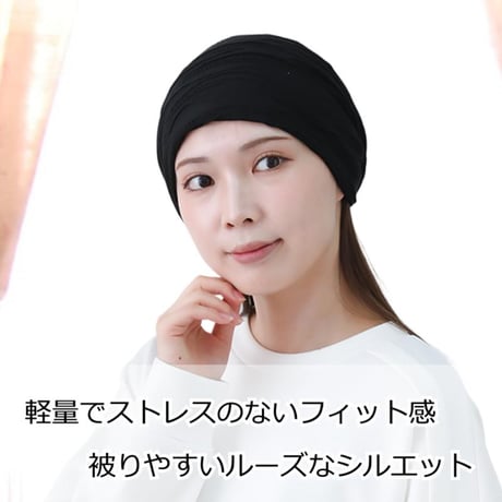 【新商品】医療用帽子 レディース おしゃれ ゆったり 軽量 抗がん剤 脱毛 薄毛 室内 外出用 かわいい 女性用 ニットキャップ 春夏秋 帽子 エアリールーズワッチ
