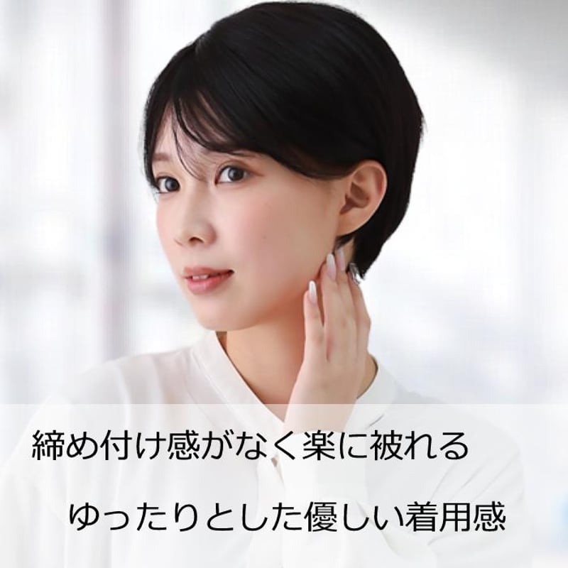 医療用ウィッグ 人毛 ウィッグ ボブ ショート レディース 人毛 医療用ウィッグ 人毛 ウィッグ ボブ ショート レディース 人毛