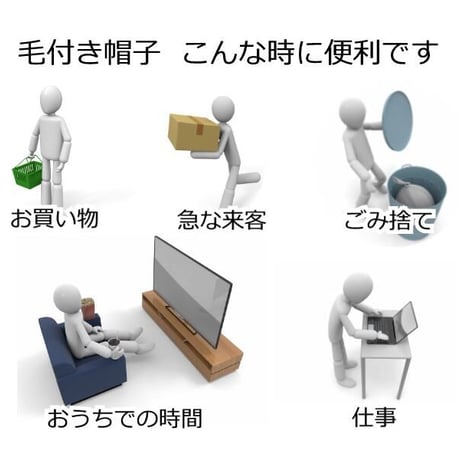 医療用ウィッグ ショート 毛付き帽子 女性用 ウィッグ フルウィッグ 自然 ダークブラウン レディース 人工頭皮付き TF590