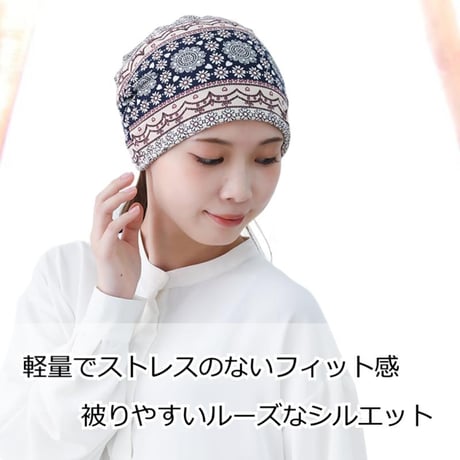 医療用帽子 おしゃれ ターバンワッチ 3WAY 医療用帽子 ケア帽子 レディース おしゃれ ゆったり 脱毛ケア 室内帽子 外出用 伸縮 かわいい 春夏 秋 2WAYヘアターバンワッチ