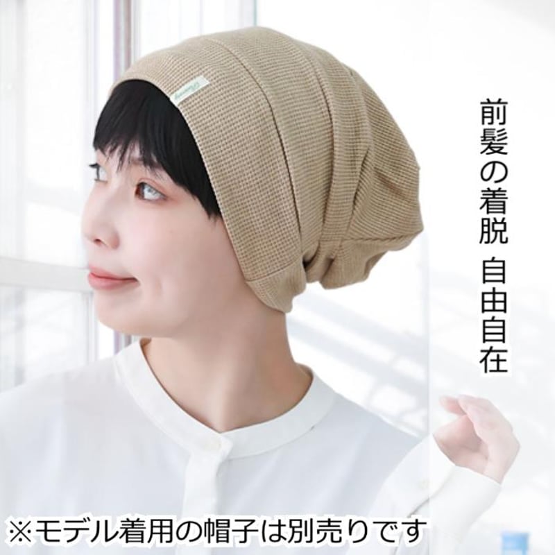 帽子ウィッグ ハーフウィッグ 医療用ウィッグ 人毛 前髪 ショート 通気