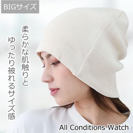 goa ゴア ロシア帽 ロシアン帽 ロシアンハット 【公式通販】