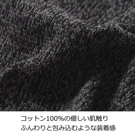 医療用帽子 抗がん剤帽子 脱毛 軽量 男女兼用 おしゃれ 医療帽子 人気  ニット帽 コットン 柔らか  送料無料 ロールアップニットワッチブラウン/コットン