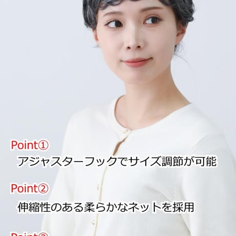 ウィッグ 医療用ウィッグ 白髪 ショート かつら 白髪ウィッグ レディース フルウイッグ 白髪入り 自然 医療用 医療用ウィッグ E45