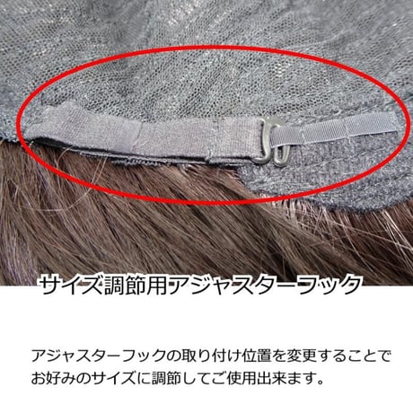 医療用ウィッグ 人毛ミックス 毛付き帽子 女性用 髪付き帽子 ケア帽子 ウィッグ ボブ ショート フルウィッグ ショートウィッグ 円形脱毛症  W1001