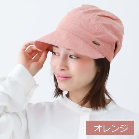 医療用帽子 春夏用 薄手 抗がん剤帽子 ケア帽子 コットン 麻 オシャレ 春 夏 秋 冬 キャスケット キャップ  リラックスコットンキャスケット