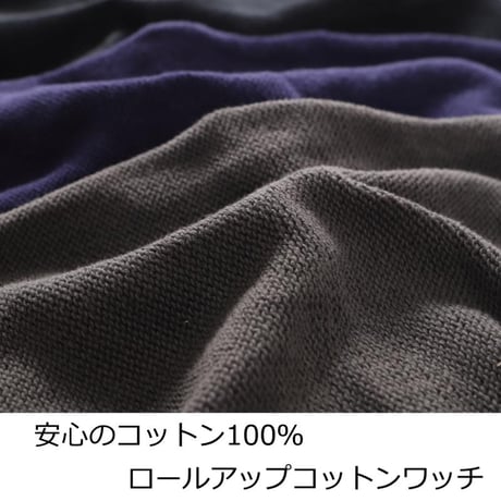 医療用帽子 おしゃれ コットン 綿 大きい ラージ ゆったり レディース 春夏秋冬 オールシーズン 就寝 ニット帽 ケア帽子 大きめ ロールアップコットンワッチ