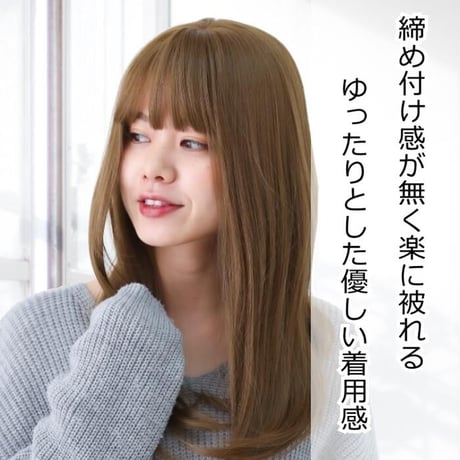 医療用ウィッグ ショート 毛付き帽子 女性用 ウィッグ ボブ ショート フルウィッグ 自然 ブラウン レディース 人工頭皮付き TF540