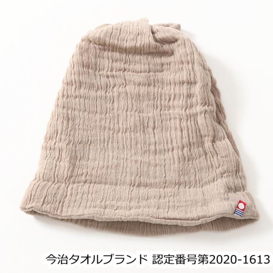 64888c066aabc3002b25234b