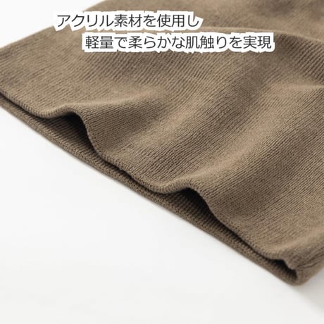 医療用帽子 アクリル100％ 大きめ ニット帽子 ゆったり被れる 医療帽子 春夏秋冬 抗がん剤帽子 医療用帽子 ケア帽子 アクリルBIGワッチ