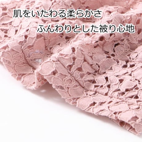 医療用帽子 婦人用 おしゃれキャップ コットン レディース 綿 春 夏 秋 冬 オールシーズン かわいい レース 室内帽子 就寝用 医療帽子 コットンレースキャップ