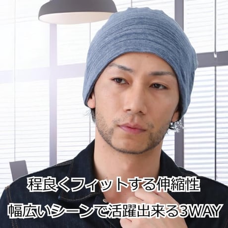 ネックウォーマー おしゃれ メンズ ネックカバー オーガニックコットン テレコ3WAY