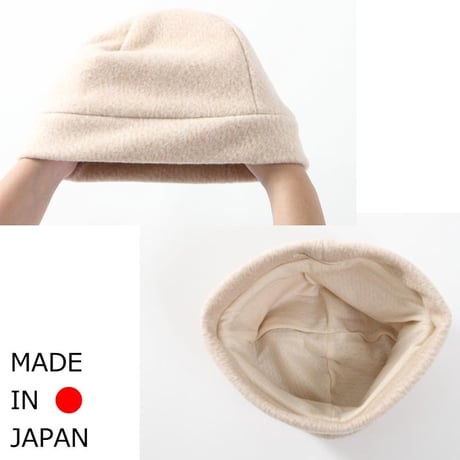 医療用帽子 オーガニックコットン おしゃれ かわいい レディース 就寝用 室内用 抗がん剤帽子 秋 冬用 暖かい オーガニックコットンふんわりワッチ