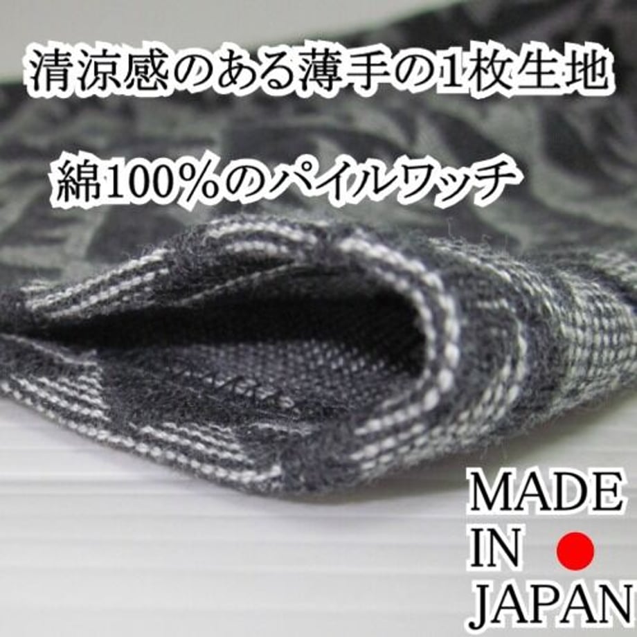 60d205e146e30e4228f49e8a