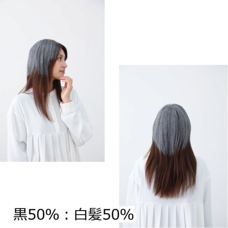 ヘアピース 白髪混 簡単装着 自然な分け目 ふんわり 部分かつら 部分ピース トップ かつら ヘアピース 部分ウィッグ 自然 部分かつら 前髪ウィッグ 円形脱毛症 白髪混ヘアピース EC10