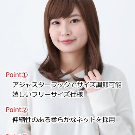 医療用ウィッグ 毛付き帽子 女性用 ウィッグ ボブ ショート フルウィッグ ブラウン レディース 人工頭皮付き TF520