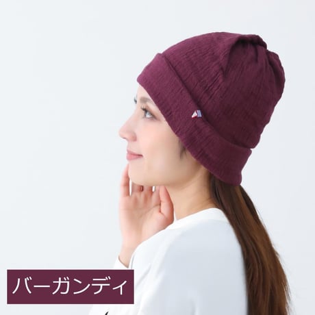 今治タオル 今治 タオル 医療用帽子 おしゃれ レディース メンズ コットン  ニット帽 ワッチ ネックウォーマー ヘア ターバン 3Wayワッチキャップ