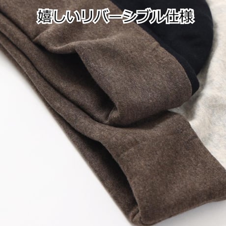 医療用帽子 レディース 日本製 リバーシブル 脱毛 薄毛 柔らか素材 おしゃれ 綿キャップ 女性用 室内帽子 春夏秋用 オーガニックコットンリバーシブルワッチ