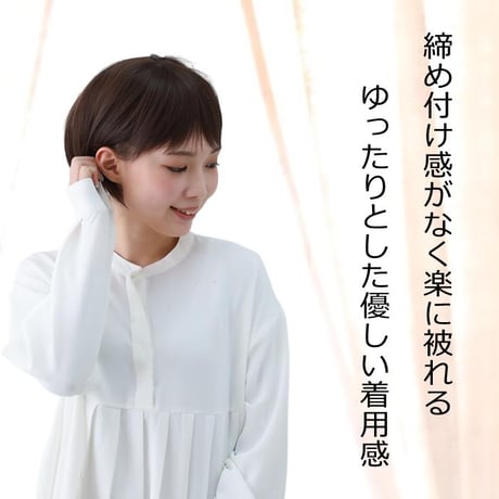 毛付き帽子 医療用ウィッグ 人毛ミックス 毛付きぼうし ボブ カール 自然 ウィッグKZ1